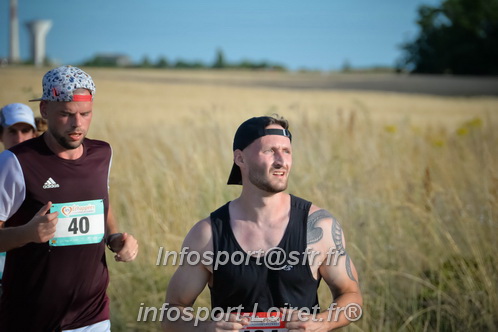 Ingreennes 2025/INGRE2025_02566.JPG